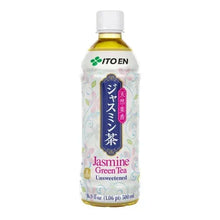 ItoEnJasmineGreenTea_Unsweetened_16.9floz_12-count3 - USA Mega Market