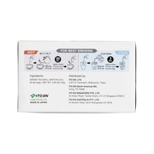 ItoEnMatchaGreenTeaBags_50ct.2 - USA Mega Market