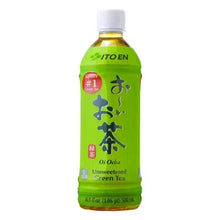 ItoEnOiOchaUnsweetenedGreenTea_16.9floz_12-count5 - USA Mega Market