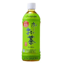 ItoEnOiOchaUnsweetenedGreenTea_16.9floz_12-count6 - USA Mega Market