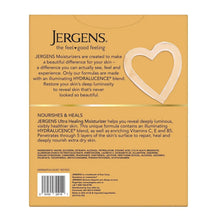 JergensUltraHealingExtraDrySkinMoisturizer_45fl.oz.1 - Brands For Less USA