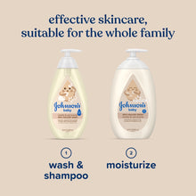 Johnson's Skin Nourish Baby Wash, Vanilla & Oat Scents, 20.3 fl. oz