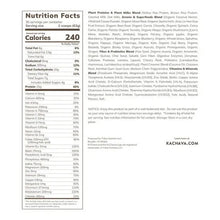 Ka_ChavaAll-In-OneNutritionPlantBasedShake_Chocolate_30Servings_4.16lbs2 - USA Mega Market