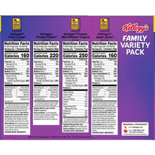 Kellogg's Cereal Cups, Family Variety Pack, 12-count