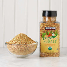 Kirkland-Signature-Organic-No-Salt-Seasoning-14-5-oz-3-_2 - USA Mega Market
