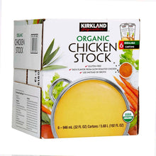 KirklandSignature-OrganicChickenStock-32floz-6-Count4-_1 - USA Mega Market