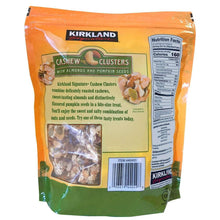 KirklandSignatureCashewClusters-2lbs2-_4 - USA Mega Market