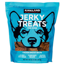 KirklandSignatureChickenJerkyDogTreat-48oz-_1_e5220951-3442-450d-aa78-a1ce4b2ce91f - USA Mega Market