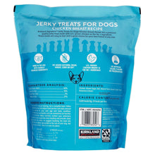 Kirkland Signature Chicken Jerky Dog Treat, 48 oz