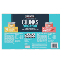 Kirkland Signature Chunks in Gravy, Canned Cat Food Variety Pack, 3 oz, 48-count