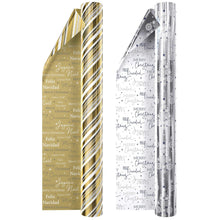 KirklandSignatureDouble-sidedCounterRollGiftWrap-2-rolls-540Sq-Ft-Total1-_1 - USA Mega Market