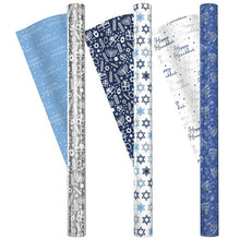 Kirkland Signature Double Sided Hanukkah Wrap, 6-rolls, 540 sq. ft. Total