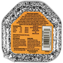 KirklandSignatureLoafWetDogFood_SmallBreedAdultDogs_VarietyPack_3.5oz_45ct3 - USA Mega Market