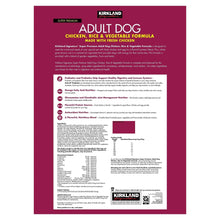 KirklandSignatureNature-sDomainDogFood-Turkey-PeaStew-13-2oz-24ct2-_2 - USA Mega Market
