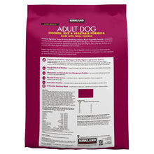 Kirkland Signature Nature's Domain Dog Food, Turkey & Pea Stew, 13.2 oz, 24 ct