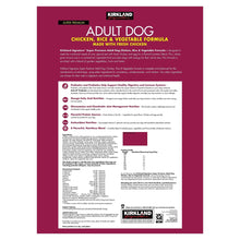 Kirkland Signature Nature's Domain Dog Food, Turkey & Pea Stew, 13.2 oz, 24 ct