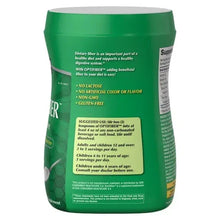 KirklandSignatureOPTIFIBER_26.8Ounces190Servings1 - USA Mega Market