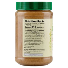 KirklandSignatureOrganicAlmondButter-Creamy-27oz-_4 - USA Mega Market