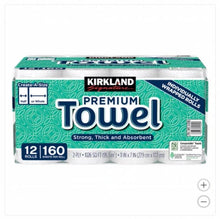 Kirkland Signature Paper Towels, 2-Ply, 160 Sheets, 12 Individually Wrapped Rolls