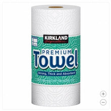Kirkland Signature Paper Towels, 2-Ply, 160 Sheets, 12 Individually Wrapped Rolls