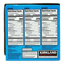 Kirkland Signature Snacking Nuts Variety Pack, 1.6 oz, 21-count