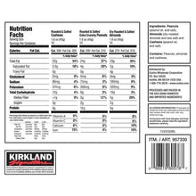 KirklandSignatureSnackingNuts_VarietyPack_1.6oz_30-count2 - USA Mega Market