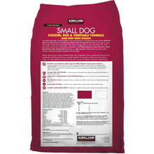 KirklandSignatureSuperPremiumChicken_RiceDogFood_20lbs1 - USA Mega Market