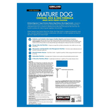 KirklandSignatureSuperPremiumMatureDogFood_Chicken_Rice_Egg_25lbs2 - USA Mega Market