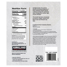 Kirkland Signature Tonkotsu Pork Ramen Broth, 32 fl oz, 4-count