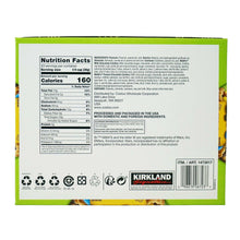 KirklandSignatureTrailMixSnackPacks-2oz-28-count2-_5_d46caa45-3de1-4a4d-9bca-ce9850cfa464 - USA Mega Market