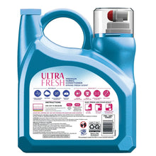 KirklandSignatureUltraFreshPremiumFabricConditioner_276Loads_187floz2 - USA Mega Market