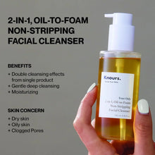 KnoursYourOnly2-in-1_Oil-to-FoamNon-StrippingFacialCleanser_4.9floz_2-pack1 - USA Mega Market