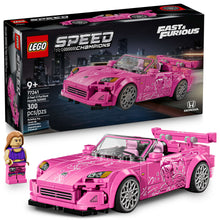 LEGO-Speed-Champions-77241_49ef4b51-5b27-47bc-8bda-7bf20c8cff74.ca407b60aa4771aa6b9a89f37c238f2d - USA Mega Market