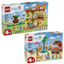 LEGOBlueyHouseandCarTripBundle1-_3 - USA Mega Market