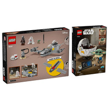 LEGOGroguBundle3 - USA Mega Market