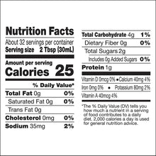 LandO_LakesFat-FreeHalfAndHalfCreamer_32oz.2 - USA Mega Market