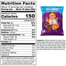 Lay's All Dressed Potato Chips, 15.25 oz. (PACK OF 3 )
