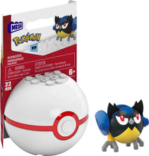 MEGA-Pokemon-Building-Toy-Kit-Rookidee-15-Pieces-with-1-Action-Figure-and-Ball-for-Kids_d128eb73-4cf1-4fa0-b3af-c94fd37ddfac.b826db9ed8feb5ccd2f55512911d91a7 - USA Mega Market