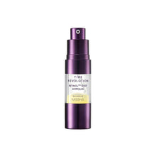MISSHATRRetinolShotAmpoule_0.33floz_2-pack1 - USA Mega Market