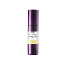 MISSHATRRetinolShotAmpoule_0.33floz_2-pack - Brands For Less USA