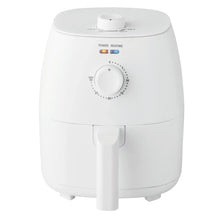 MS-2-2Q-AIR-FRYER-WH_a5a8c7e3-3234-405b-ace7-da2c85461427.41822a642334f854fd5e6fd0e2112cc2 - USA Mega Market