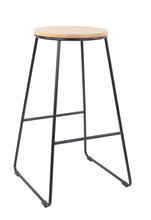 Mainstays-28-H-Backless-Stool-Black-Metal-Base-with-Natural-Wood-Seat_6b50352e-6a86-4cd4-828a-4ce9ad74f553.601ce8d2ad592e09285b13cb2d4ca2e1 - USA Mega Market