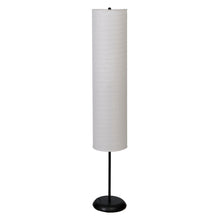 Mainstays-Bohemian-Collapsible-Floor-Lamp-with-Ricepaper-Ivory-Shade_a6d1a979-8b16-4abe-9f8a-7b9cf86877ad.5b489f7730de556117925e7fb27f4868 - USA Mega Market