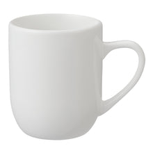 Mainstays-Glazed-White-Stoneware-12-Ounces-Mug_bb7746ac-9770-4cc2-a771-3cca32789a48.adff27869b1ad583015e473609563b32 - USA Mega Market