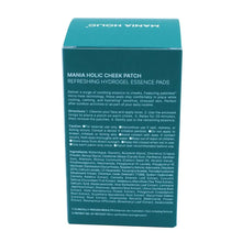ManiaHolicCheekPatch-60-count-2-pack1-_4 - USA Mega Market
