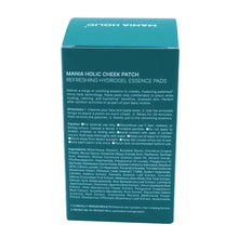 ManiaHolicCheekPatch_60-count_2-pack1 - Brands For Less USA