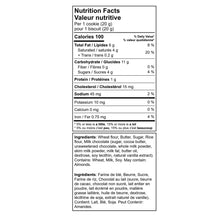 MaryMacleod_sHolidayOrnamentTinofChocolateCrunchShortbreadCookies_12OranamentTins_72CookiesTotal2 - USA Mega Market