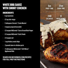McCormick Grill Mates Applewood Rub, 9.25 oz.