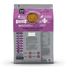 Member-s-Mark-Pasture-Raised-Lamb-and-Brown-Rice-Recipe-Dry-Dog-Food-35-lbs-6-_2 - USA Mega Market