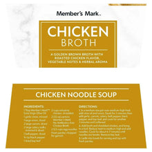 Member's Mark Chicken Broth, 32 oz., 6 pk.
